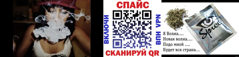 продажа наркотиков  Монино  БУТИРАТ оксана 