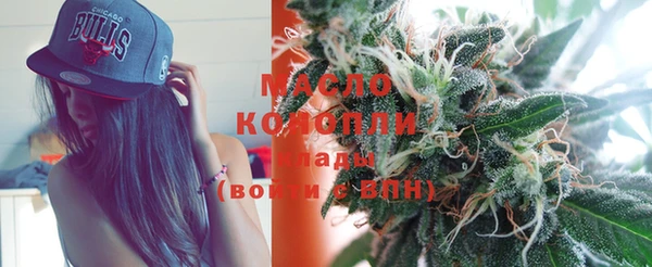 ECSTASY Абдулино