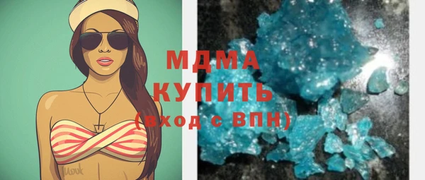 гашишное масло Алексеевка