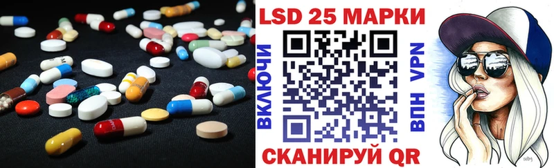 OMG вход  Монино  LSD-25 экстази кислота 