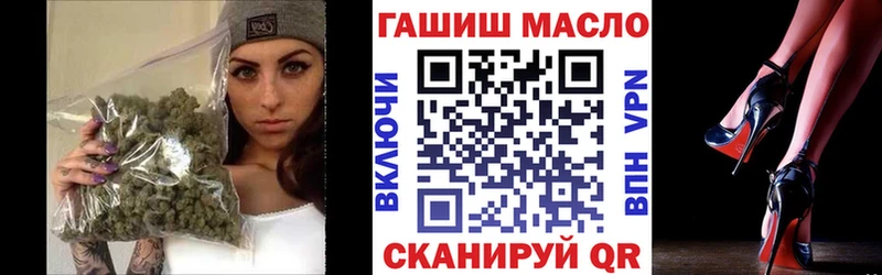 Дистиллят ТГК вейп  Монино 