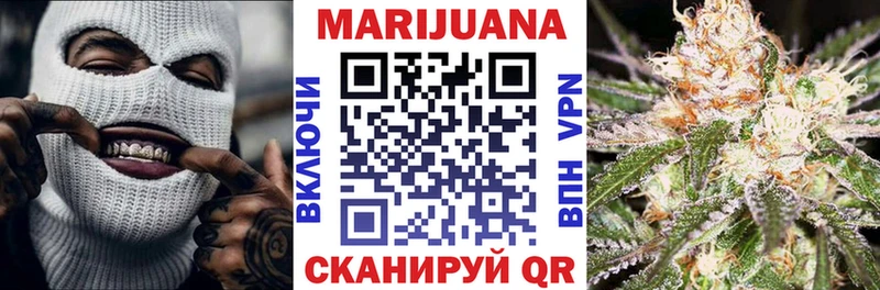 Шишки марихуана Bruce Banner где можно купить наркотик Монино